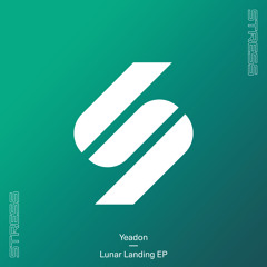 Lunar