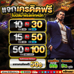 ทดลองเล่นสล็อต pg ซื้อ ฟรี ส ปิ น ได้ 2025 สูตรสล็อต pg ทดลองเล่นฟรี ไม่ต้องสมัคร เกม ทดลองเล่นสล็อตฟรี ทดลองเล่นสล็อตฟรี 888