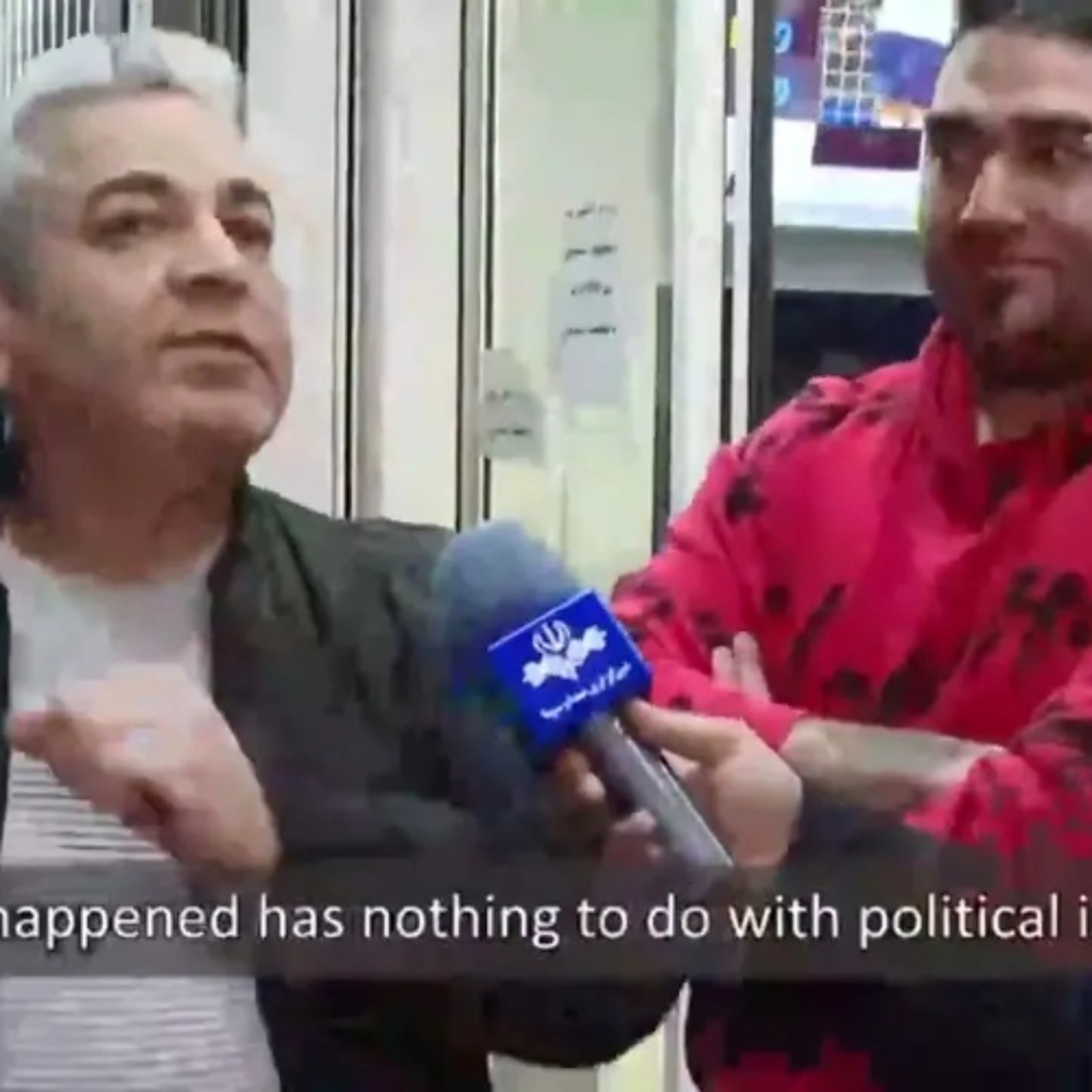 Censored documentary on the Iranian protests