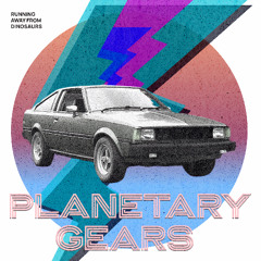 Planetary Gears