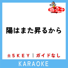 Stream 77 Karat Gold/COME BACK 2 ME c/w Highway Love by jazzysport