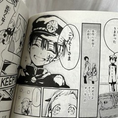 giornate vuote w/ ade