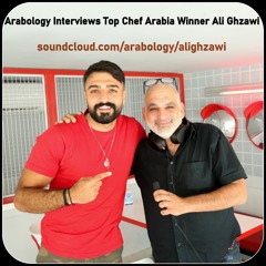 Arabology Interviews 'Top Chef' Arabia Winner Ali Ghzawi علي الغزاوي (2021)