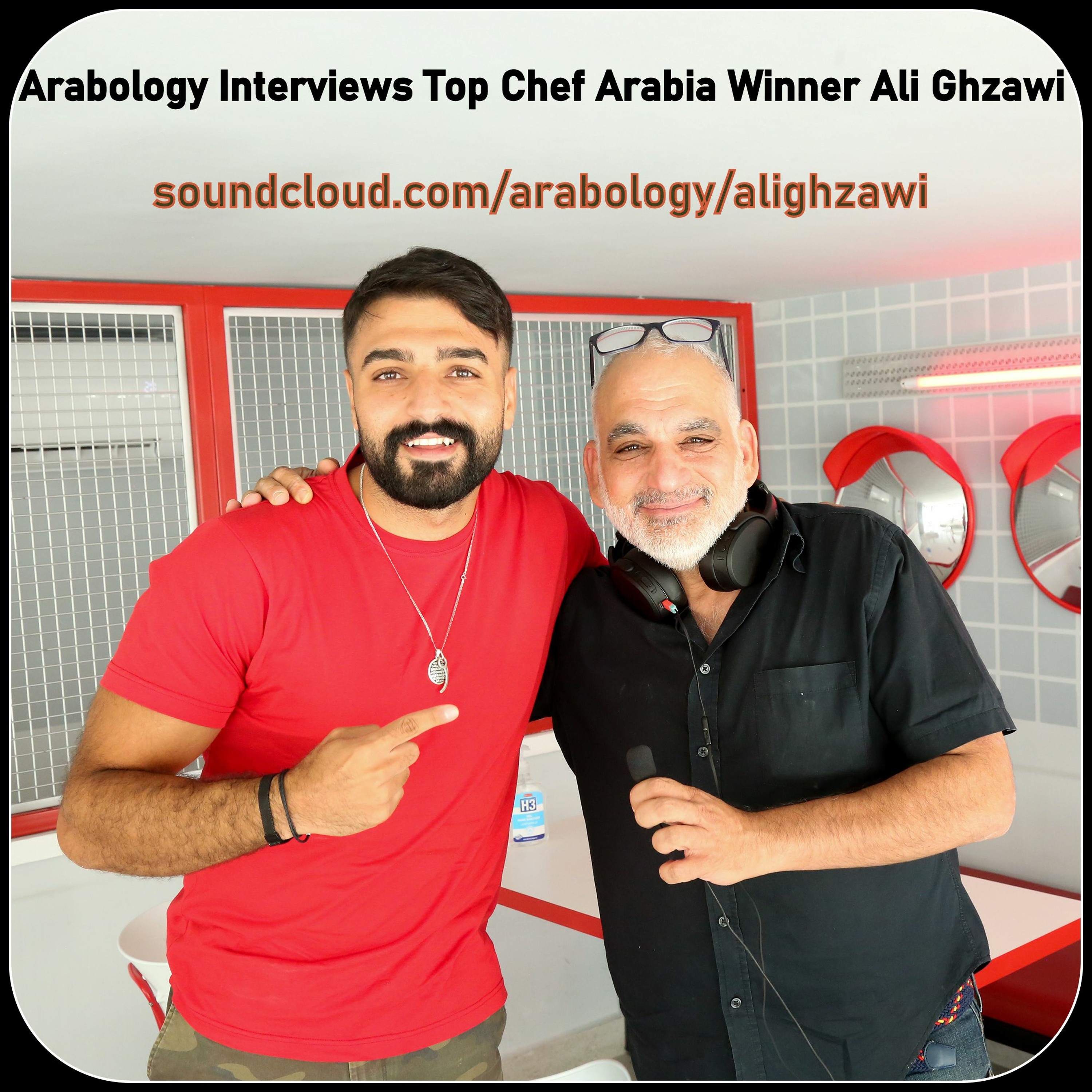 arabology