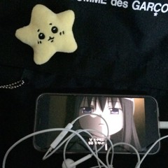 stay in yo lane w/ morgue prod yrsci