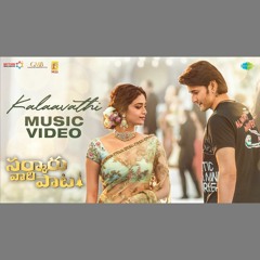 Kalaavathi - Sid Sriram (0fficial Mp3)