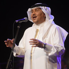 محمد عبده - بلغوها إذا اتيتم حماها + اموت و أعرف | دار الأوبرا المصرية 2017