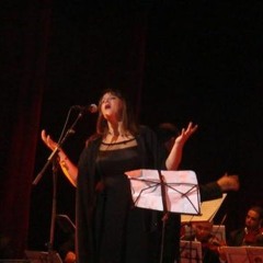 أمينة فاخت - اسكني يا جراح و اسكتي يا شجون