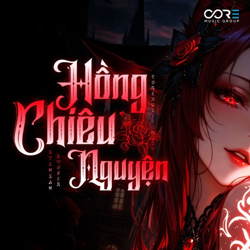 HỒNG CHIÊU NGUYÊN SWOKER X SYENSAN REMIX .mp3