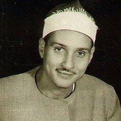 ويضيقُ صَدْري ولا يَنْطَلِقُ لساني| من الآية ١٢ للآية ١٦ سورة الشعراء للشيخ حمدي الزامل