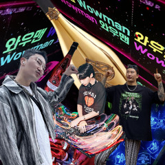 와우맨 생일인데 소원빌고 '기도'해야지 Feat. Pray