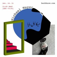 Michael Mayer - Beshknowcast