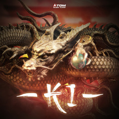 The Chime of the Furin