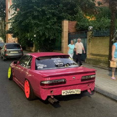 in my mind (hoodtrap remix)