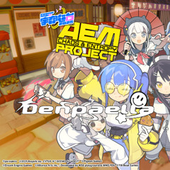 Denpaella - デンパエリア