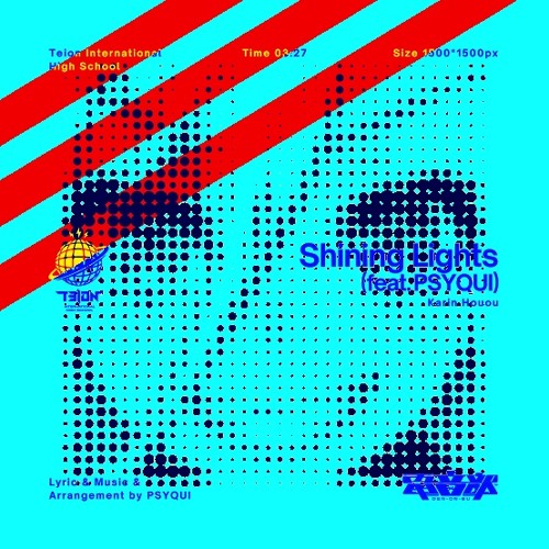Stream Shining Lights Suicat Remix Buy Or Dl To Download By Suicat Listen Online For Free On Soundcloud