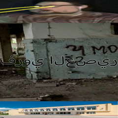 ZHIROBAZZSTYLE_HUYVSTYLE