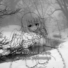im okayofdjiushdguihrsduihg