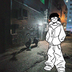 Хуже