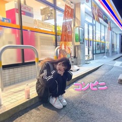 Konbini - misa