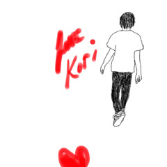 ChiefKori {prod. Kori}