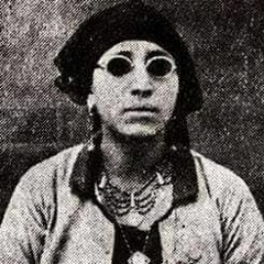 الست سكينة حسن  - خذ فرصة اللّذات قبل فواتها