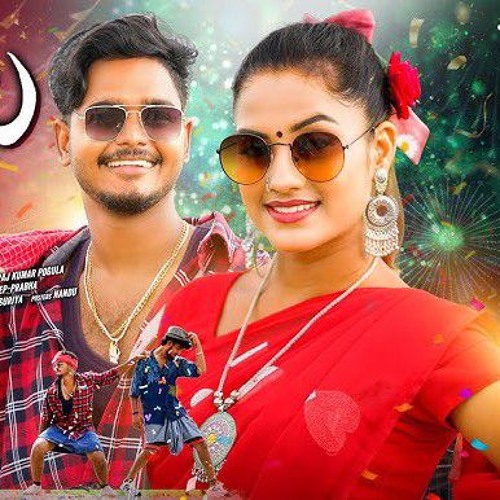 PODHAM PAYE MACHIRYALA ANGADO MIX DJ VIVEK SONU.mp3