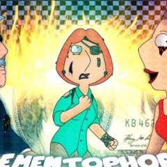 PFG-Universal Collision|Chapter 2|Family Guy|FNF•LWP|