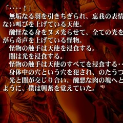 ‎Wednesday, ‎November ‎15, ‎2023, ‏‎2:54:47 PM