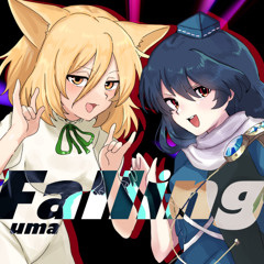 【東方音弾遊戯RE2】uma - Falling 【BMS】