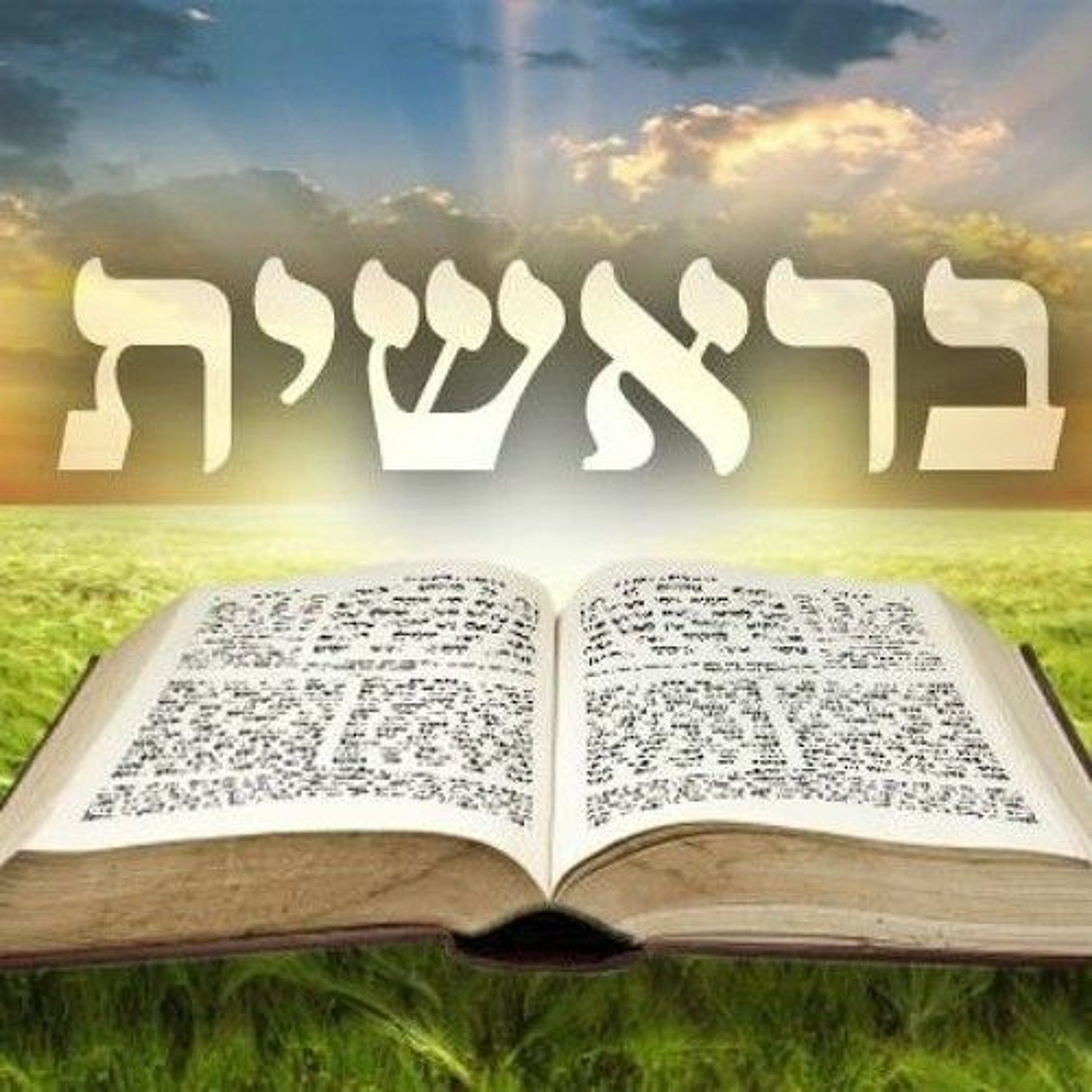 Rabino Eliahu Stiefelmann