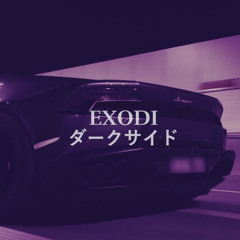 IVOXYGEN - The Girl Next Door (Exodi Remix)