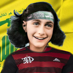 LEBANON HANOVER SE FOSSE BOM (DJ MANU NEURODIVERGENTE)