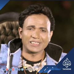 الله يرحمك يابا