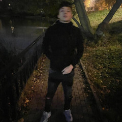 знаю