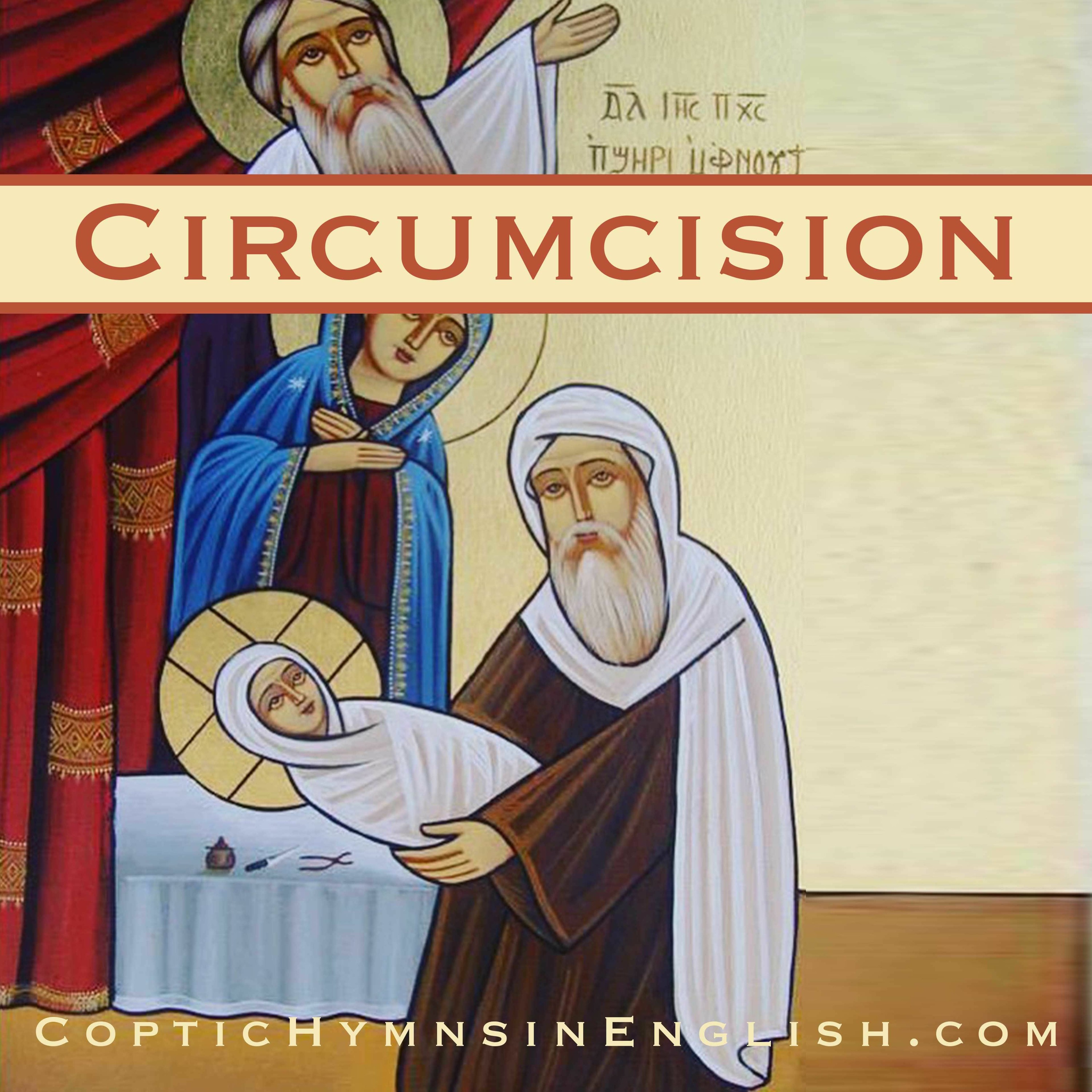 Psalm Response (Circumcision) episode artwork