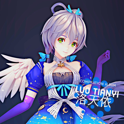 Unforgiven feat. Luo Tianyi