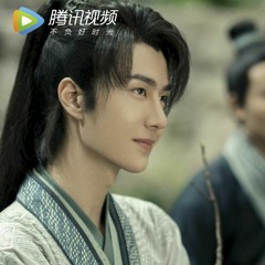 Legend of fei (First Ray )Wang Yi Bo (王一博) - Xi Wei