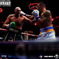 usyk vs fury vsmr gng demo 2024