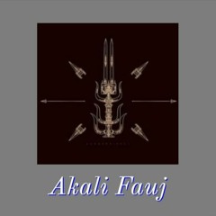 ananthgar fuaj V6