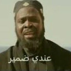 ابونا_جوزيف  كوكتيل ترانيم القس جوزيف جون.