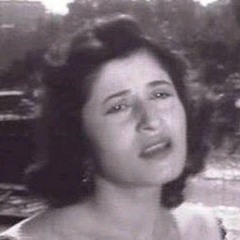 ‎⁨أُمَنّي النَفسَ باللقيا | نازك