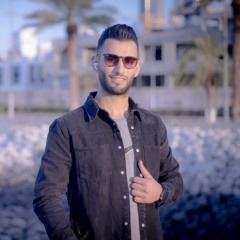 وخدوها مني غصب