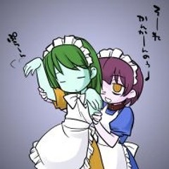 Shitai The Maid - Ofdrykkja (Overdrinking)