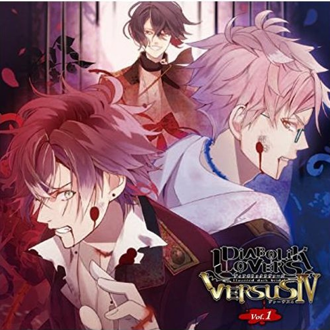 Stream Tomarikochan | Listen to DIABOLIK LOVERS ドS吸血CD Stream Tomarikochan | Listen to DIABOLIK LOVERS ドS吸血CD