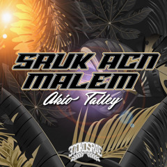 Sruk Acn Malem