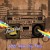 Artwork for The FunkBro Show RadioactiveFM 108: Now Dig This