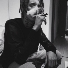 Мне это не нужно...