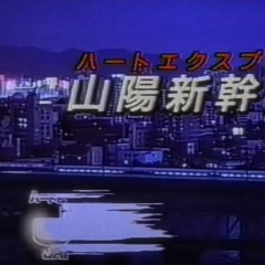 夜の散歩