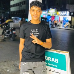 عشري بيعني انا.mp3